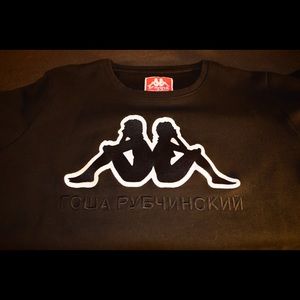 Kappa x Gosha Rubchinskyi Black Sweater XL